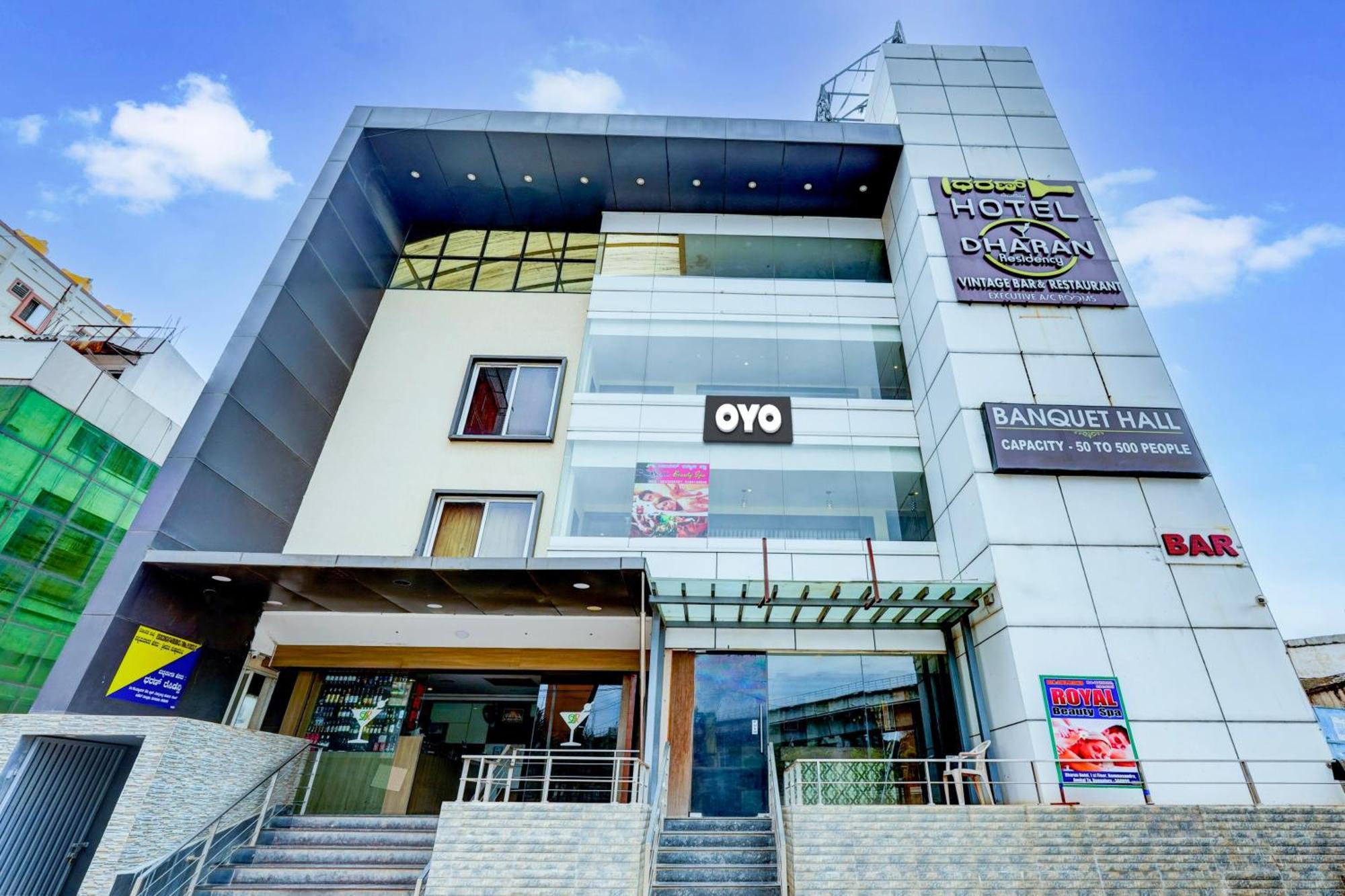 Hotel O Shreyas Shack Kammasandra Εξωτερικό φωτογραφία